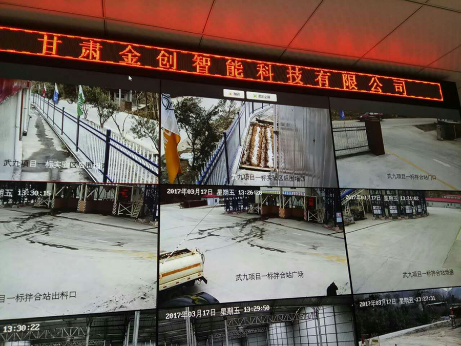 蘭州監(jiān)控安裝公司帶大來詳細(xì)了解一?下高清監(jiān)控安裝的關(guān)鍵步驟和要點(diǎn)。